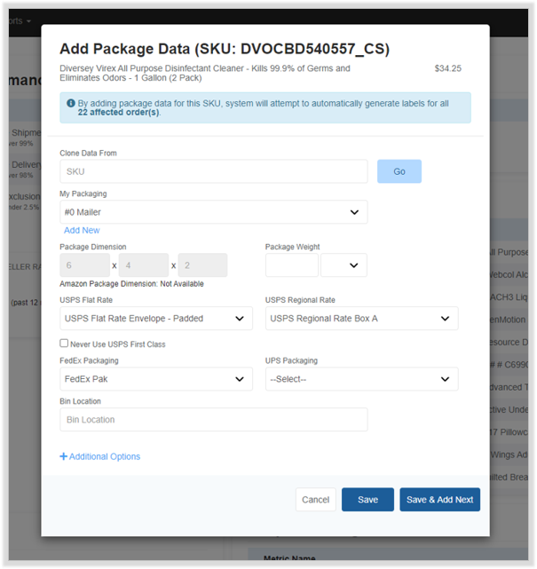 Package Data configuration screen