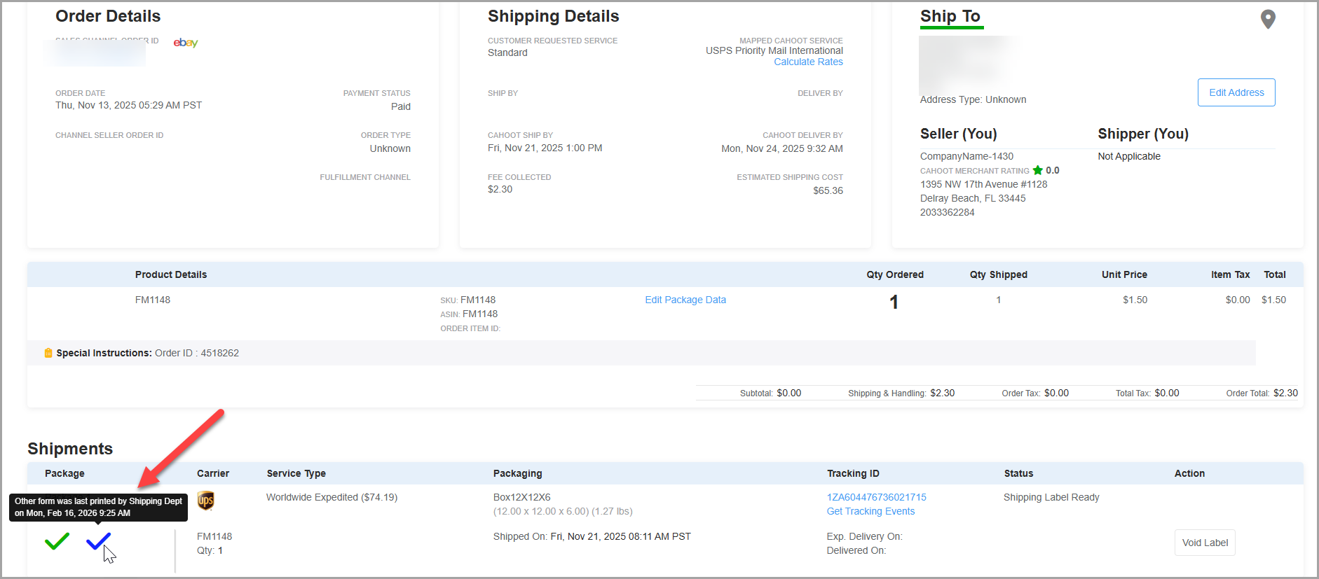 Print confirmation timestamp