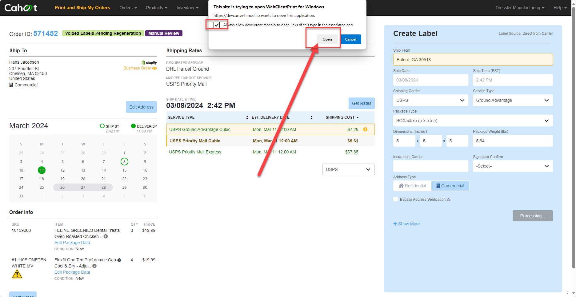 Direct print confirmation
